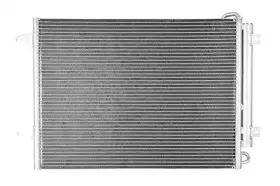 Конденсатор, кондиционер BSG купить